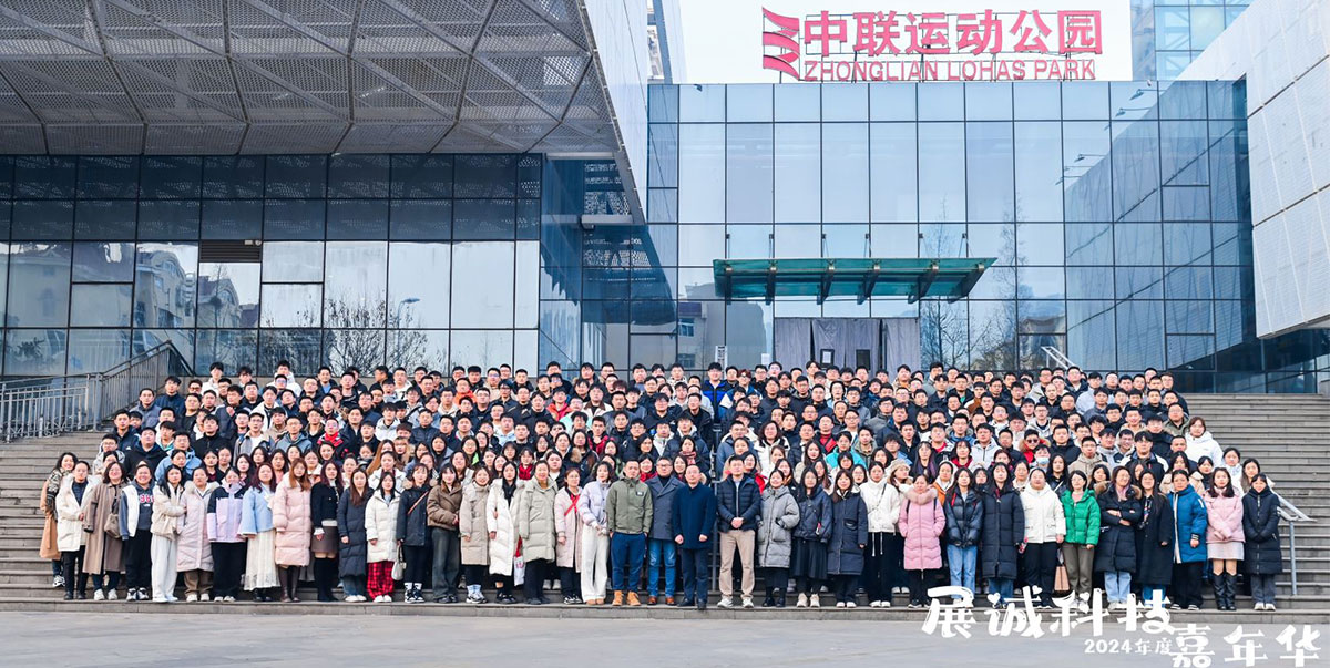 1723004563.jpg team_11.jpg